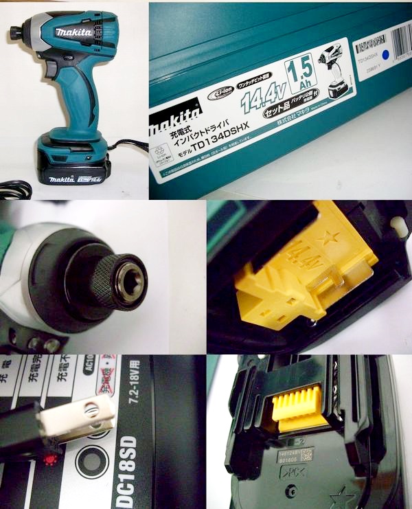 CIMG7903