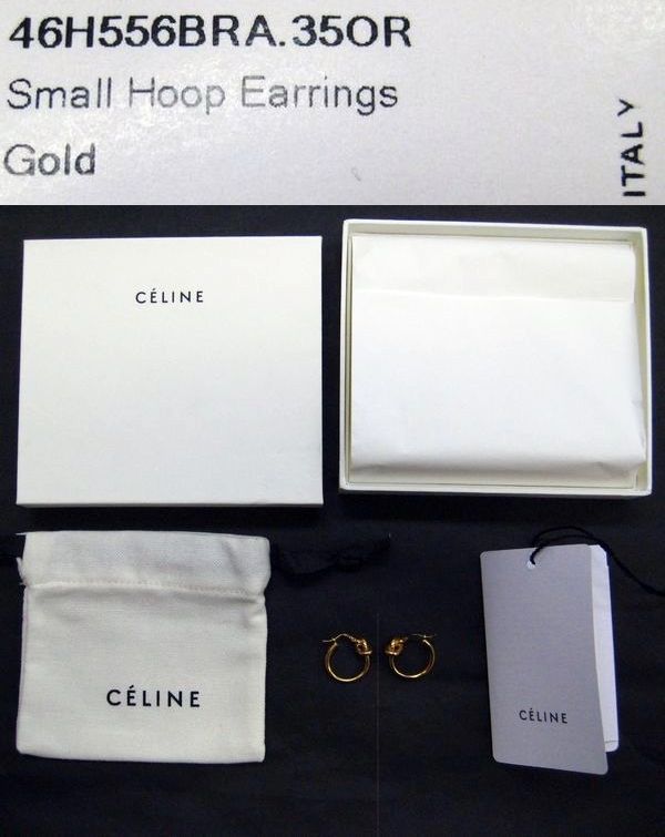 CELINE セリーヌ ピアスゴールドカラー Small hoop earrings Gold 
