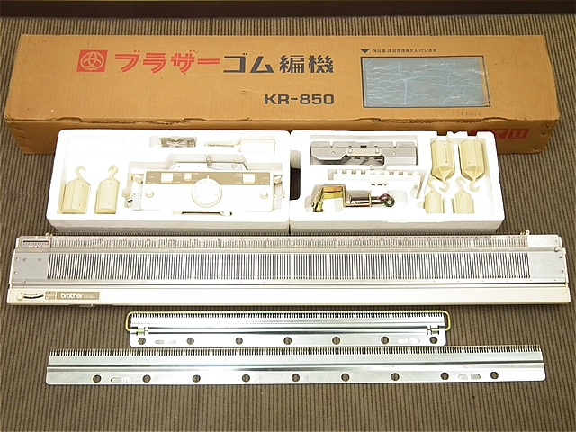 ブラザーゴム編み機 KR-850-