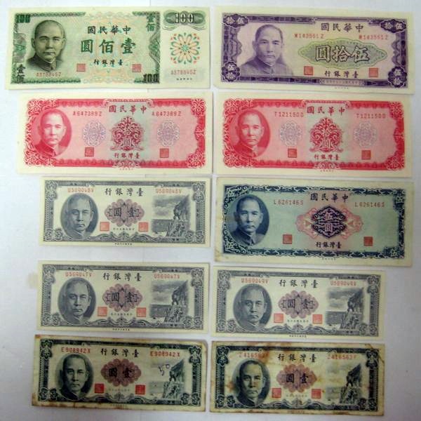 台湾ドル 旧紙幣(42000円分)